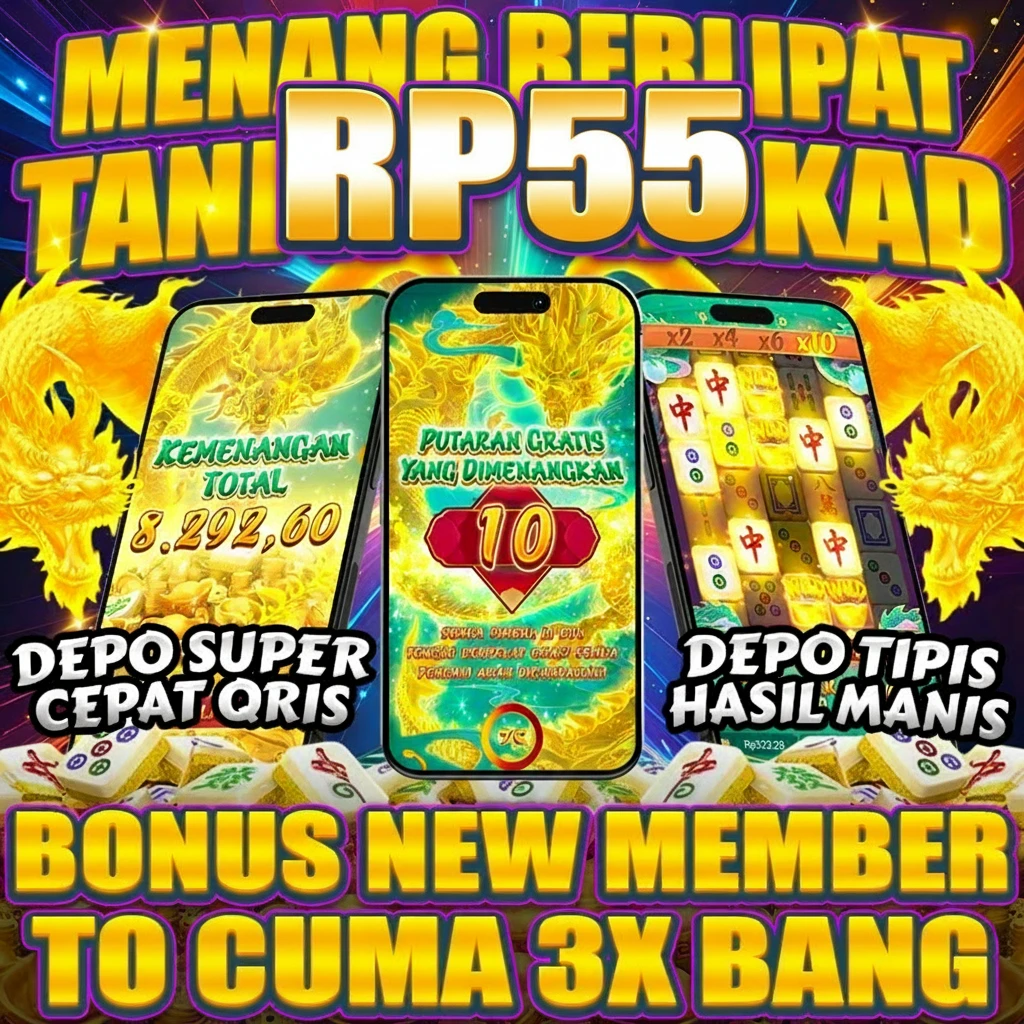 RP55 Masuk